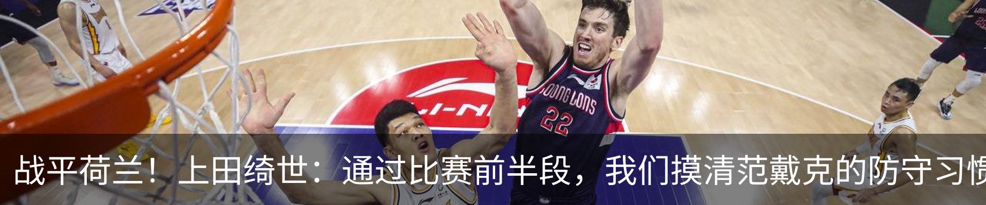 内页banner
